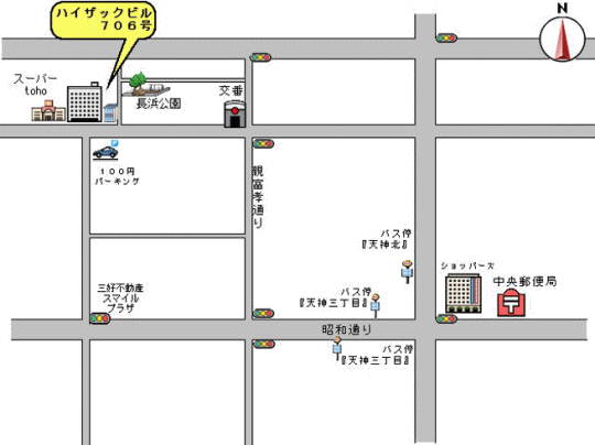 行政書士・社会保険労務士平塚事務所までの地図